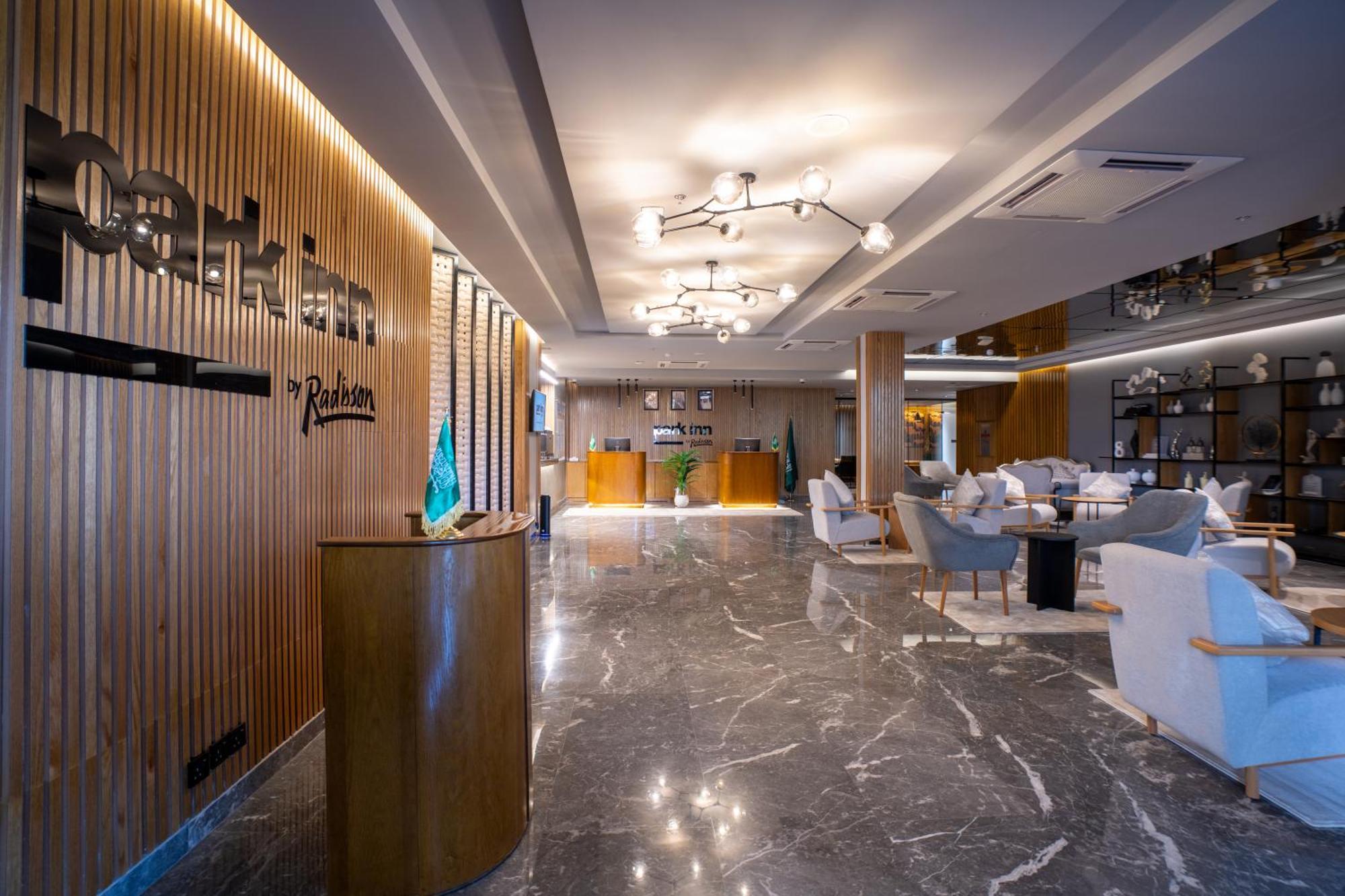Park Inn By Radisson Nadżran Zewnętrze zdjęcie