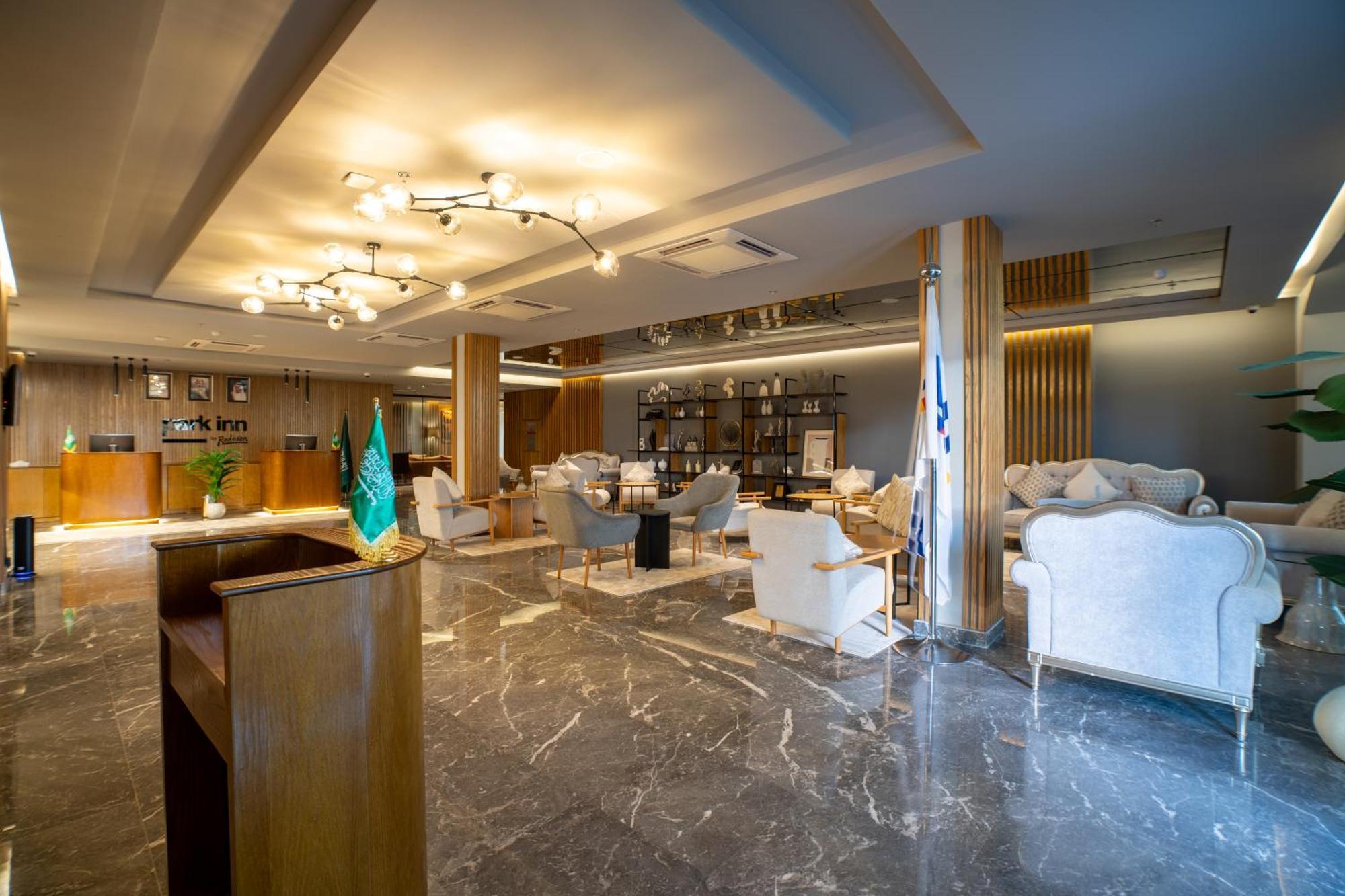 Park Inn By Radisson Nadżran Zewnętrze zdjęcie