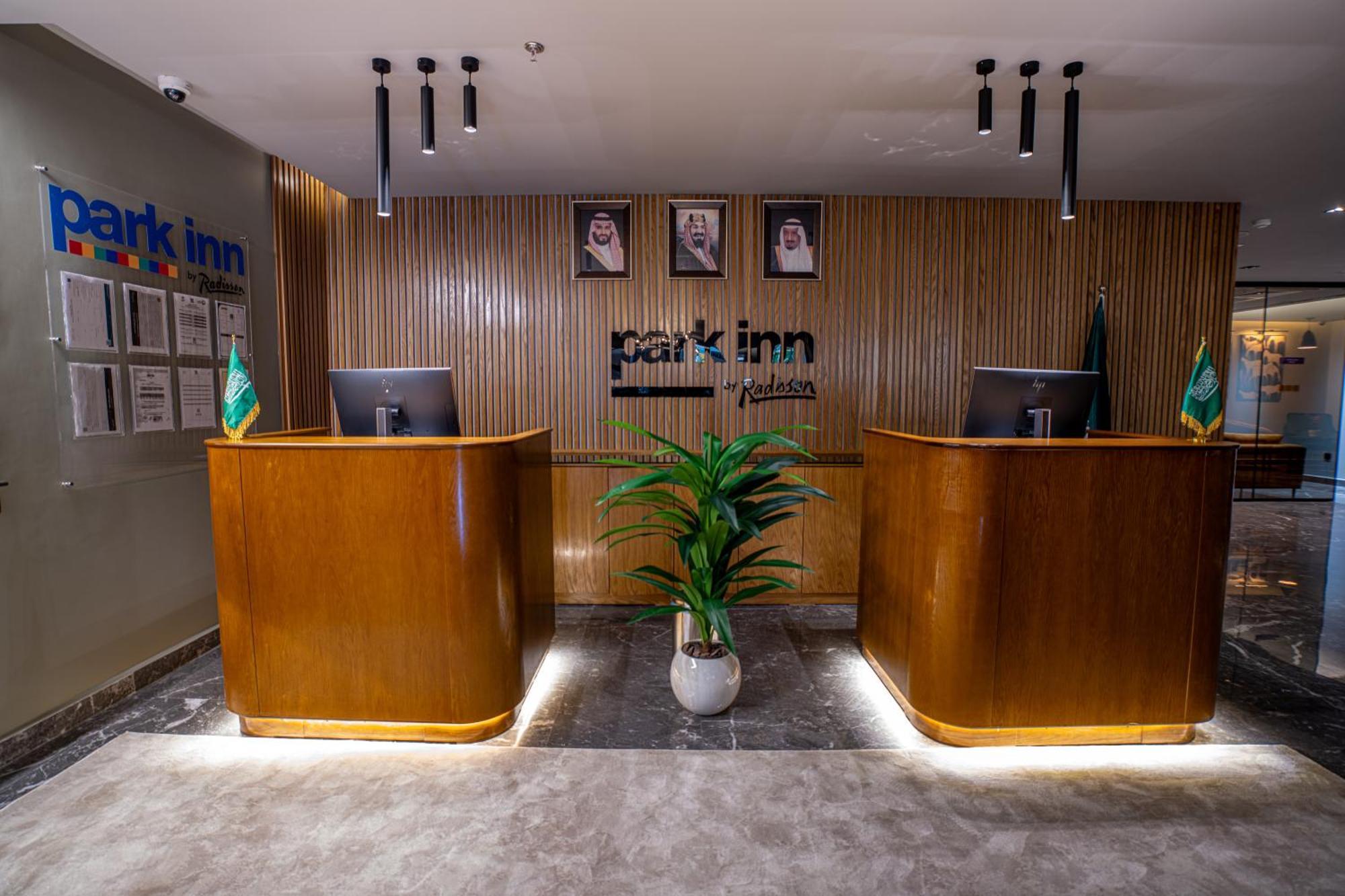 Park Inn By Radisson Nadżran Zewnętrze zdjęcie